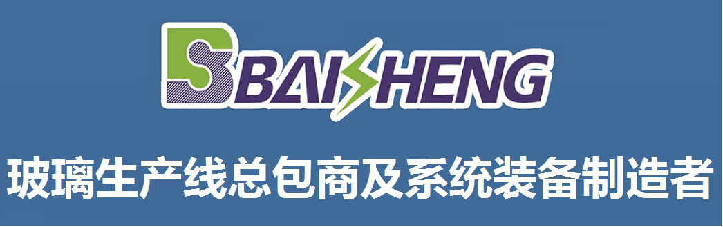 1675zs,http://www.bsglass.cn/